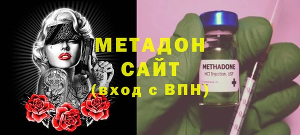 MESCALINE Белоозёрский